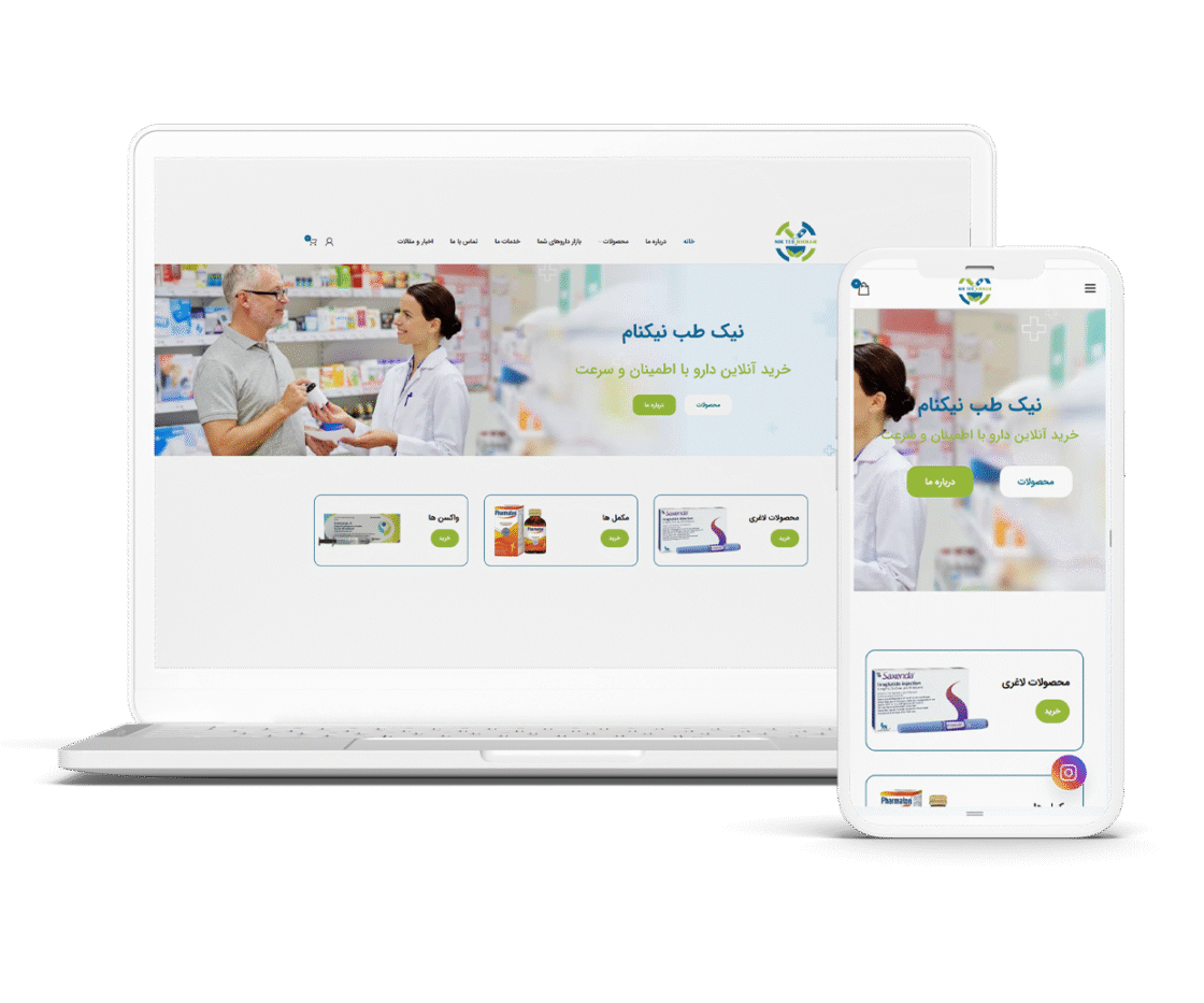 سئو سایت نیک طب نیکنام